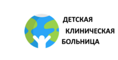 Петербург логбуз детская клиническая больница. ЛОГБУЗ ДКБ. Детская областная больница Санкт-Петербург. Детская областная больница СПБ. Логотип Ленинградской областной больницы